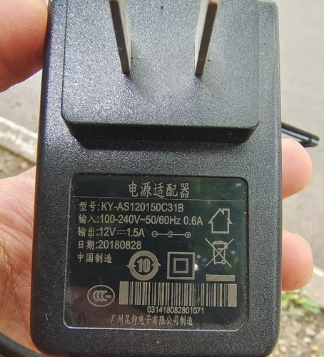 As120150c31b 12v 5a - 12v, 18w