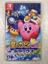 KIRBY S RETURN TO DREAM LAND DELUXE SWITCH JAPAN NEW (GAME IN ENGLISH/FR/DE/ES/I