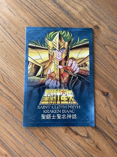 Saint seiya myth - , cloth