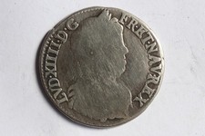 Monnaie argent Louis XIV quart d'écu 1651 (40031)