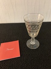 5 verres à vin blanc gravé