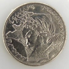 Jimenez 10 Francs - Cuivre-Nickel - TB - 1986 - France - Pièce de monnaie [FR]