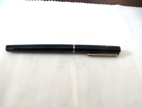Joli stylo plume sailor - joli,