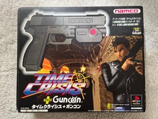 Pack Complet Time Crisis -