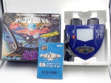 Space Laser War 3D Handheld