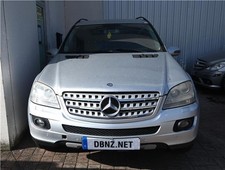 A1634300007  Centrale ESP