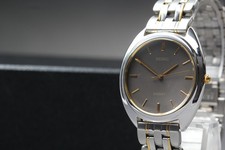 Montre Homme Vintage 1994