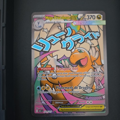 Carte pokémon - carte,
