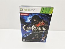 Castlevania: Lords Of Shadow ~