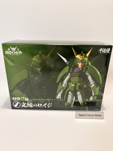 Figurine sentinel chodankado - figurine,