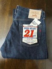 Denim droit Selvedge IRON