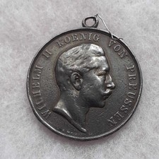 PRUSSE - MÉDAILLE GUILLAUME II - LE MEILLEUR TIREUR Décerné entre 1888 et 1918.