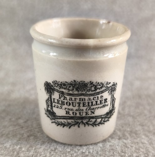 Petit pot pharmacie pommade - pot,