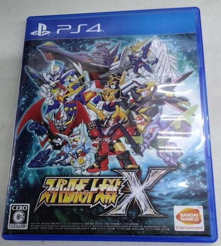 Bandai super robot wars - bandai,