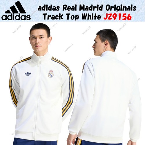Haut survêtement adidas - de,