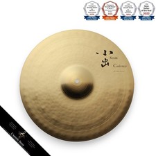 Koide CA16CM Medium Crash