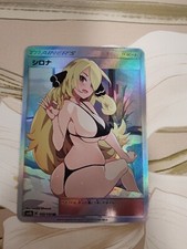 Carte Pokémon Trainer Sexy Waifu JAP Fanart Cynthia