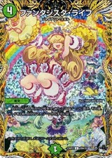 Duel Masters Shinobu Nobi