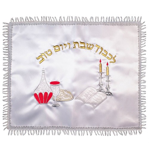 Judaïque satin challah housse - judaïque,