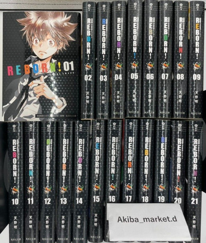 Katekyo hitman reborn - katekyo,