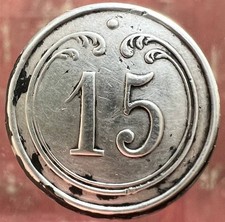 Ancien bouton militaire - ancien, argent