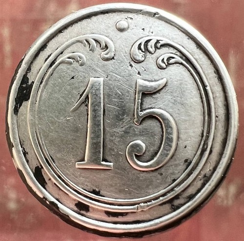 Ancien bouton militaire - bouton, argent