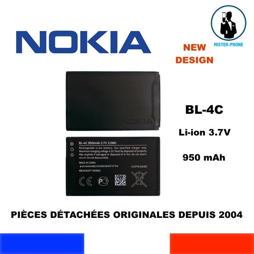 Batterie originale - originale, de