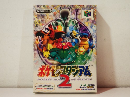 Pocket monsters stadium - stadium, 2
