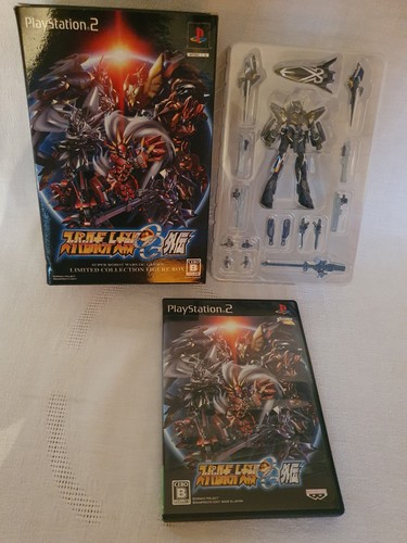 Super robot wars taisen - robot,