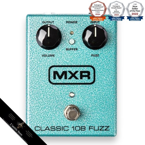 Mxr m173 classic 108 - m173,