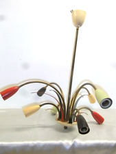 🇫🇷  LUSTRE STILNOVO ART ITALIEN LUSTRE SUSPENSION SPOUTNIK VINTAGE