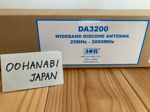 Aor da3200 wideband discone - wideband,