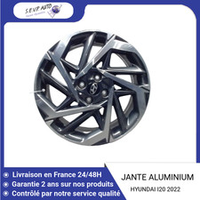 🇫🇷 JANTE ALUMINIUM