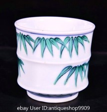 2.2 "Chine antique Chinese