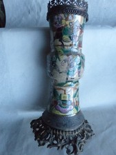 Vase rouleau renflé en