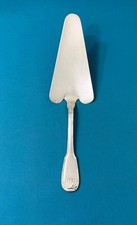 Pelle a tarte ERCUIS modèle