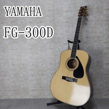 Guitare acoustique Yamaha