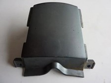 Inter coque arrière origine