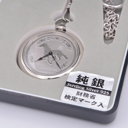Pièce argent sterling - argent,