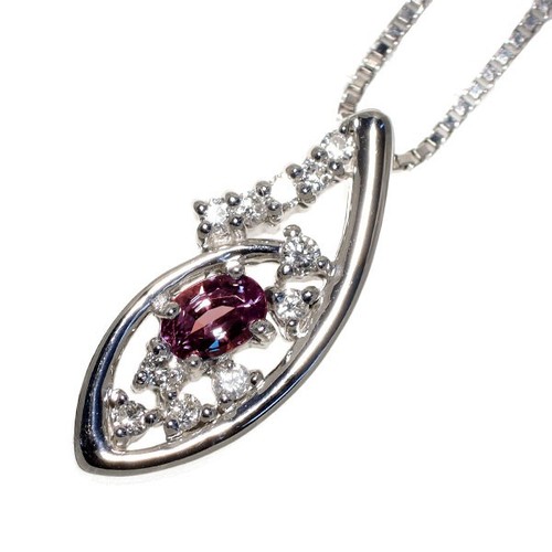 Rare collier pendentif - , diamant