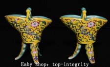 5 "Couleur jaune émail