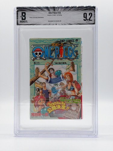 Bgs one piece - piece, vol.