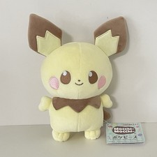 Peluche Pokemon Pichu POKEPEACE Mocchi-Mocchi-Style TAKARA TOMY Japon Officiel