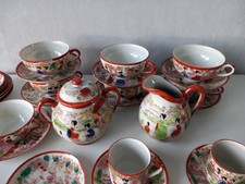 Service Japonais Tasse Café Thé Porcelaine Fine 