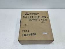 Carte mémoire Mitsubishi