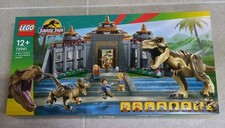 Lego 76961 Le centre des