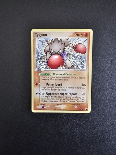 Carte pokémon tygnon 115 - carte,