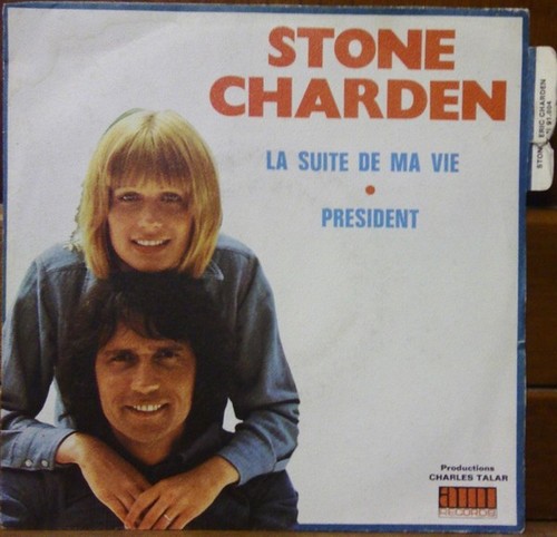Stone eric charden suite - stone, la
