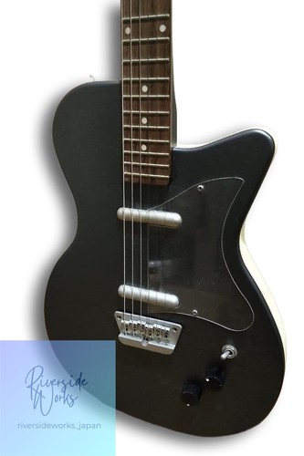 Rare guitare électrique