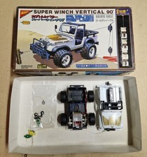 Nichimo 1/18 Golden Eagle Super Scale Winch Vertical 90° Motorized Model Kit